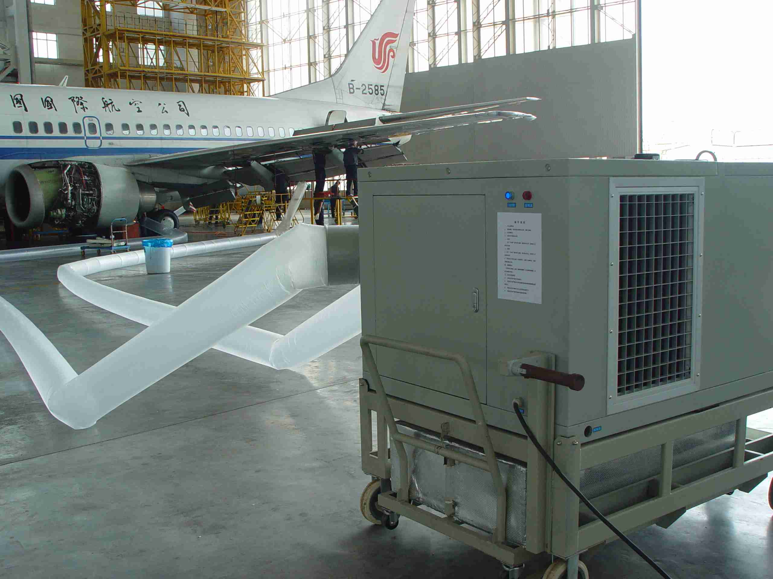 冬夏移动式冷气机SAC-45的产品介绍